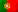Portuguese (Portugal)2